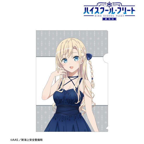 劇場版 ハイスクール・フリート 描き下ろしイラスト ヴィル