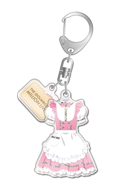 アイドルマスター ミリオンライブ！ 衣装アクリルキーホルダー プリティウェイトレスver.[Gift]《在庫切れ》