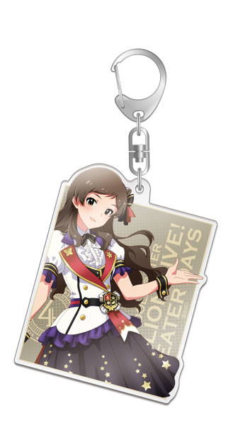 アイドルマスター ミリオンライブ！ デカアクリルキーホルダー 北沢