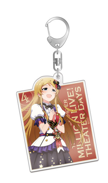 アイドルマスター ミリオンライブ！ デカアクリルキーホルダー