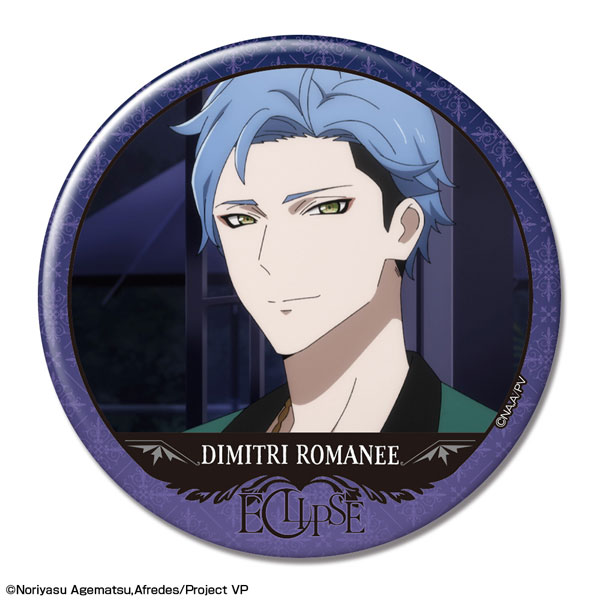 TVアニメ『ヴィジュアルプリズン』 缶バッジ デザイン36(ディミトリ