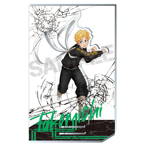 東京リベンジャーズ 喧嘩上等アクリルスタンド 1.花垣武道[エンスカイ