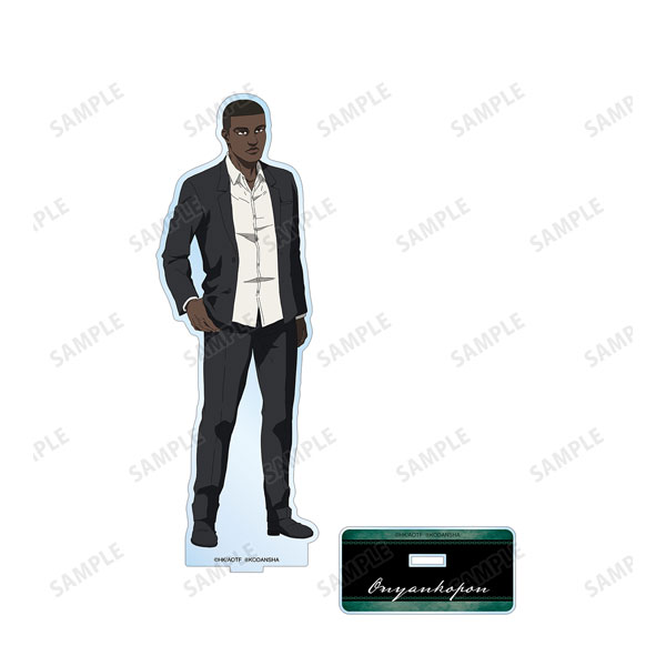 進撃の巨人 オニャンコポン BIGアクリルスタンド vol.2[アルマビアンカ]《在庫切れ》