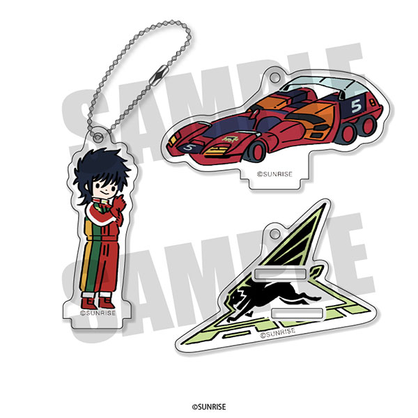サイバーフォーミュラ プレイピー アクリルスタンドキーホルダー