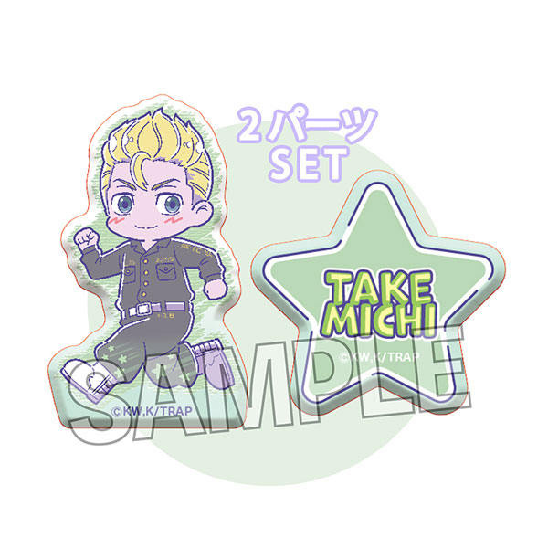 東京リベンジャーズ 積み積みブロック めろんぽっぷ☆ 花垣武道[PROOF]《在庫切れ》