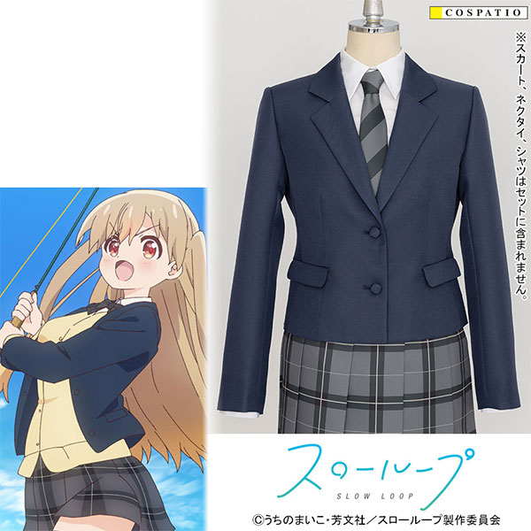 【前入金 銀行振込のみ】スローループ 高校女子制服ジャケット XL[コスパ]【送料無料】《在庫切れ》