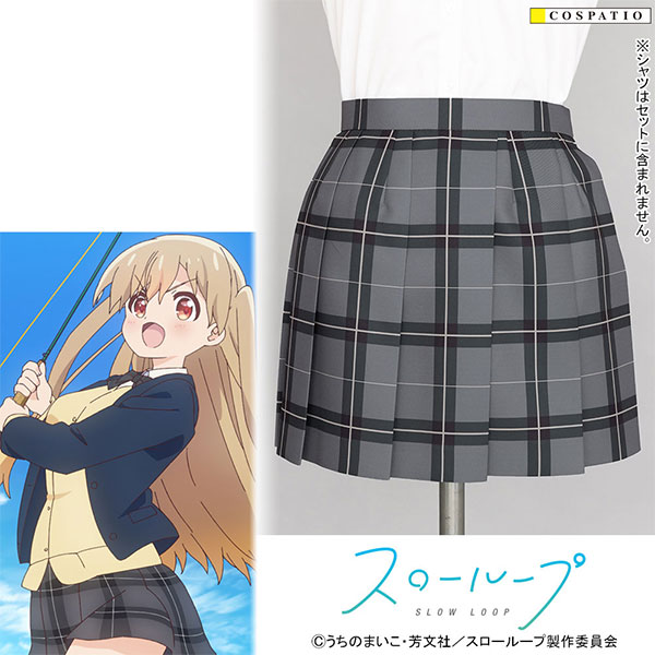 【前入金 銀行振込のみ】スローループ 高校女子制服スカート M[コスパ]【送料無料】《在庫切れ》