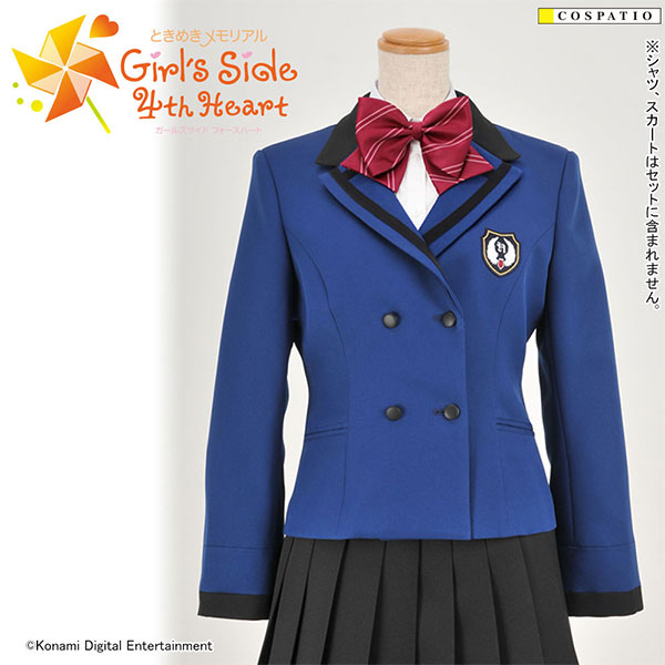 ときめきメモリアル Girl’s Side 4th Heart 私立はばたき学園女子制服 ジャケットセット S（再販）[コスパ]【同梱不可】【送料無料】《０４月予約》
