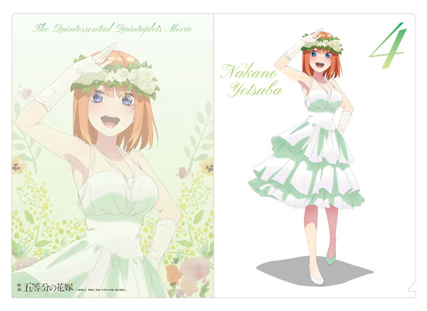 映画 五等分の花嫁 クリアファイル 四葉 ウェディングドレス