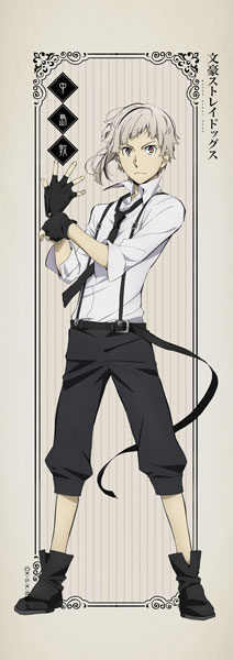 文スト　ミニタペストリー 文豪ストレイドッグス ミニタペストリー｜商品情報｜ブシカプ