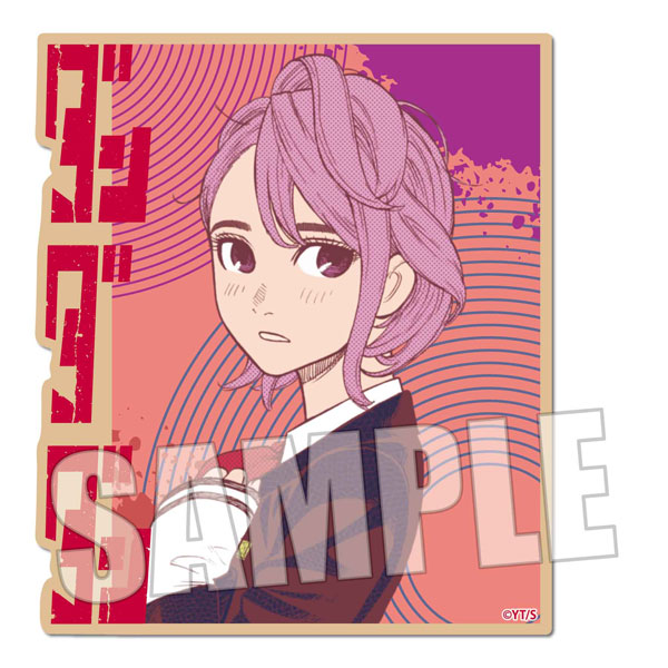 ウッドコースター ダンダダン 白鳥愛羅[ベルハウス]《在庫切れ》