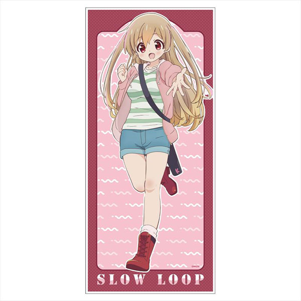 スローループ キャラクター大判タオルB[海凪小春][アズメーカー]《在庫切れ》