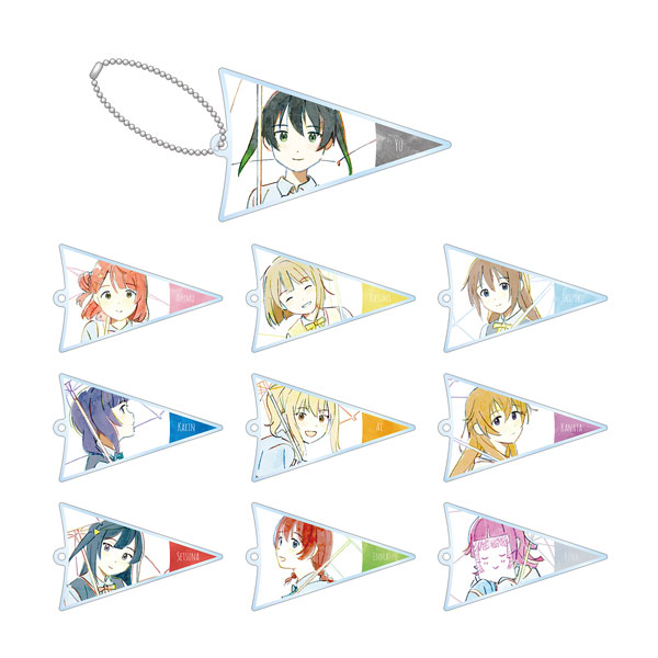 ラブライブ！虹ヶ咲学園スクールアイドル同好会 トレーディング パラソルアクリルキーホルダー 10個入りBOX[アルマビアンカ]《在庫切れ》