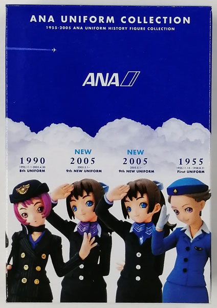 ANAユニフォームコレクション 全10種セット