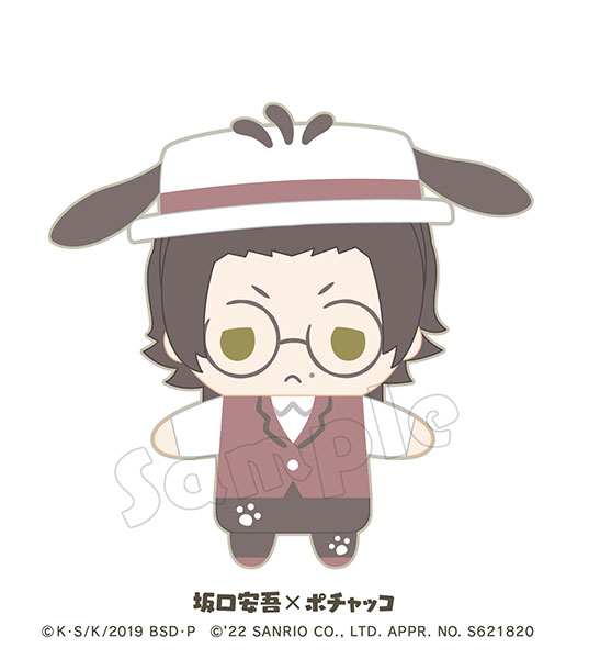 文豪ストレイドッグス フィンガーマスコット・PUPPELA(パペラ) 坂口安吾×ポチャッコ(ぬいぐるみ)[ムービック]《在庫切れ》