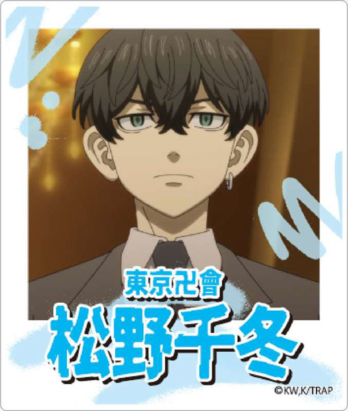 東京リベンジャーズ インスタントフォトマグネット2(東京卍會 松野千冬