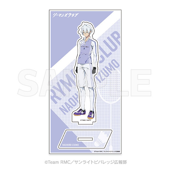 リーマンズクラブ アクスタ アクリルスタンド 宮澄 出雲 霧島 立花 Goods｜TVアニメ『リーマンズクラブ』公式サイト