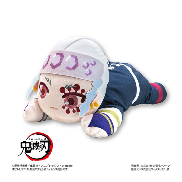 鬼滅の刃 ぬいぐるみティッシュカバー2 B：宇髄天元[タカラトミー