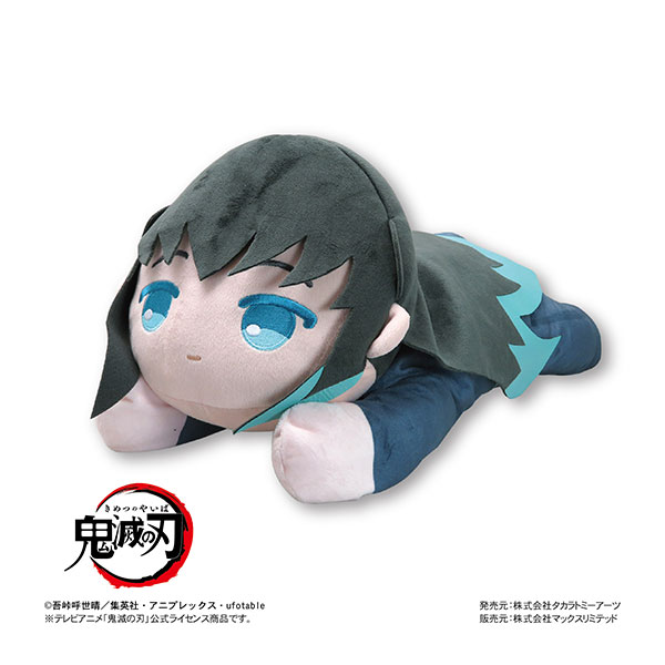 鬼滅の刃 ぬいぐるみティッシュカバー2 C：時透無一郎[タカラ