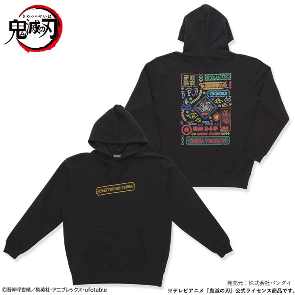 衣類　ネオン看板風デザイン ネオングラフィックパーカー ブラック Lサイズ 「劇場版 鬼滅の刃 無限列車編」 鬼滅の刃 遊郭編」宇髄天元や炭子＆善子＆猪子を“ネオン看板”風
