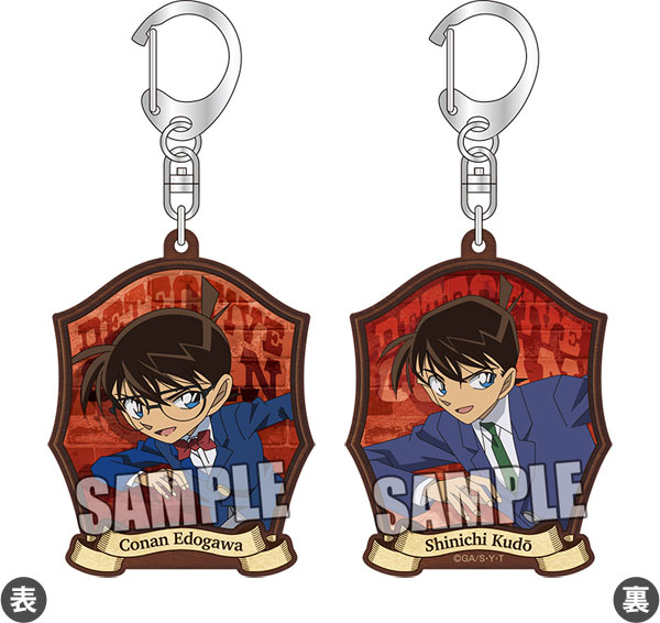 超激レア】アニメ 名探偵コナン リバーシブル スカジャン 【公式通販】