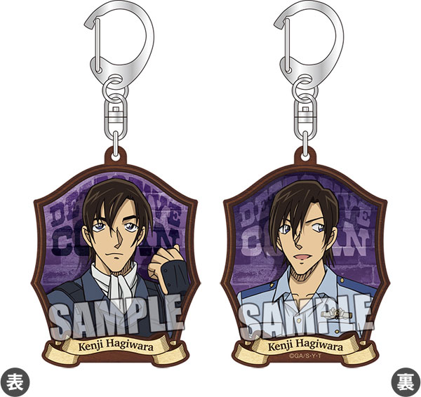 名探偵コナン リバーシブルアクリルキーホルダー「萩原研二」[ブロッコリー]《在庫切れ》