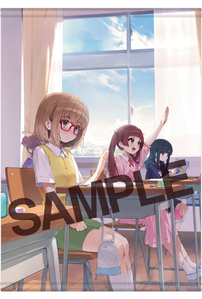 妹スイッチ B2タペストリー28ねづみどし A[ジーオーティー]《在庫切れ》