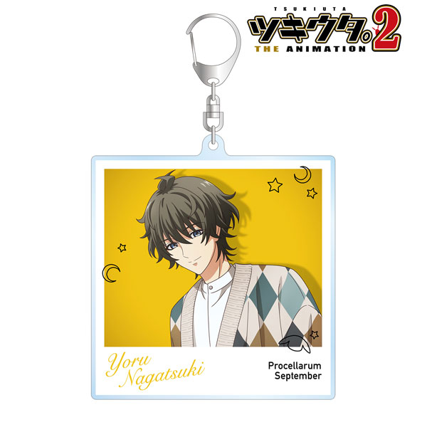 ツキウタ。 THE ANIMATION 2 長月夜 秋冬コレクション2021-22ver. ポラロイド風BIGアクリルキーホルダー[アルマビアンカ]《在庫切れ》