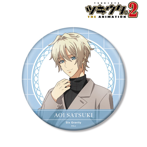 ツキウタ。 皐月葵 キャラバッジ ツキウタ。皐月葵キャラバッジ