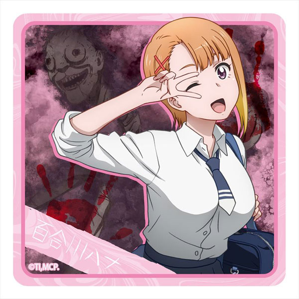 見える子ちゃん ラバーマットコースター 百合川ハナ[シーズナルプランツ]《在庫切れ》