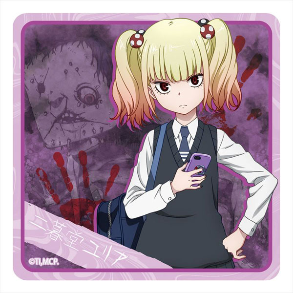 見える子ちゃん ラバーマットコースター 二暮堂ユリア[シーズナルプランツ]《在庫切れ》