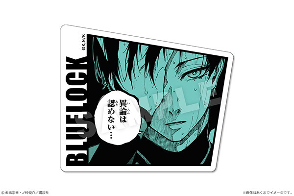 ブルーロック ぺたまにあ M 08 糸師凛[カナリア]《在庫切れ》