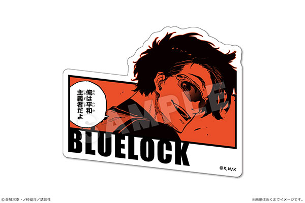 ブルーロック 雪宮剣優 私服ver. BIG缶バッジ--あみあみオンライン本店