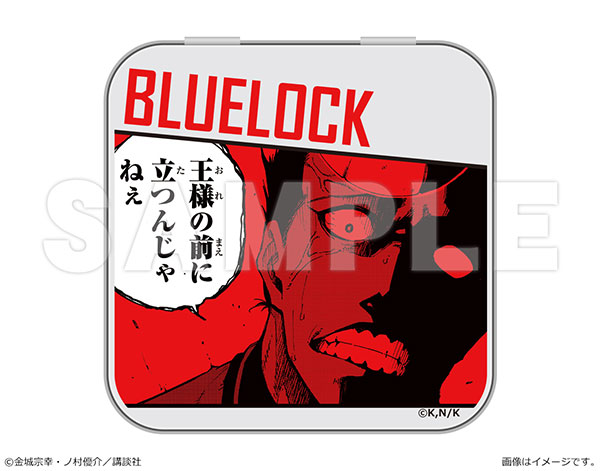 ブルーロック マルチ缶ケースmini 07 馬狼照英[カナリア]《在庫切れ》