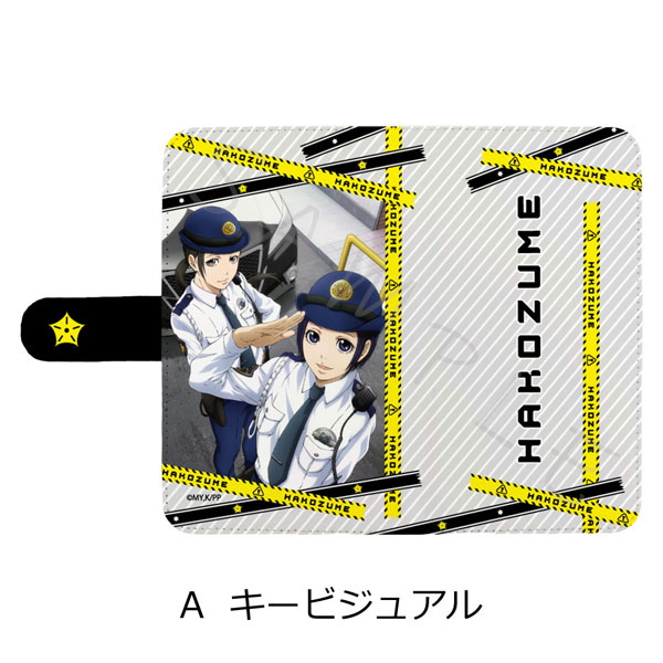 『ハコヅメ～交番女子の逆襲～』手帳型スマホケース(マルチL)A(キービジュアル)[シンクイノベーション]《在庫切れ》