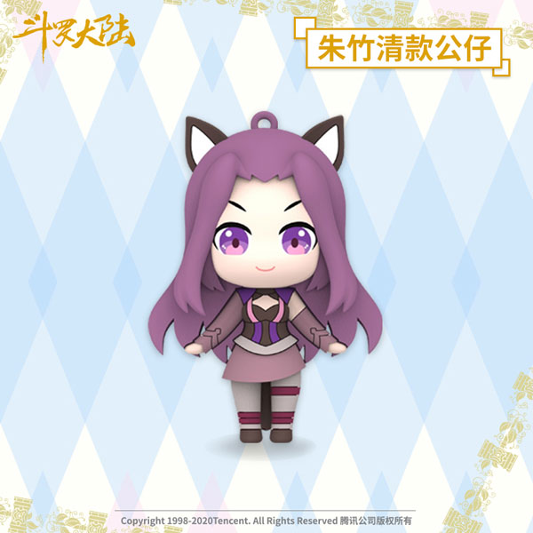 アニメ「斗羅大陸」 ソフビマスコット 朱竹清(ジュー・ジューチン)[南漫社]《在庫切れ》