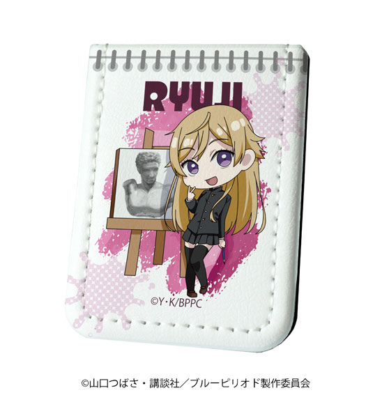 レザーフセンブック「TVアニメ『ブルーピリオド』」04/鮎川龍二