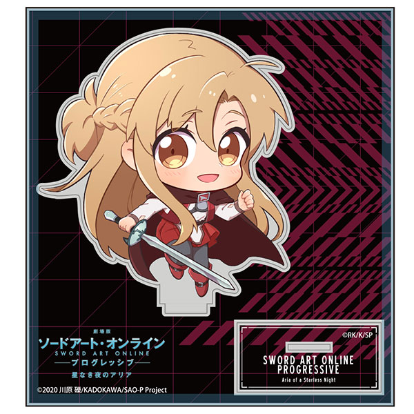 劇場版 ソードアート・オンライン -プログレッシブ- 星なき夜のアリア