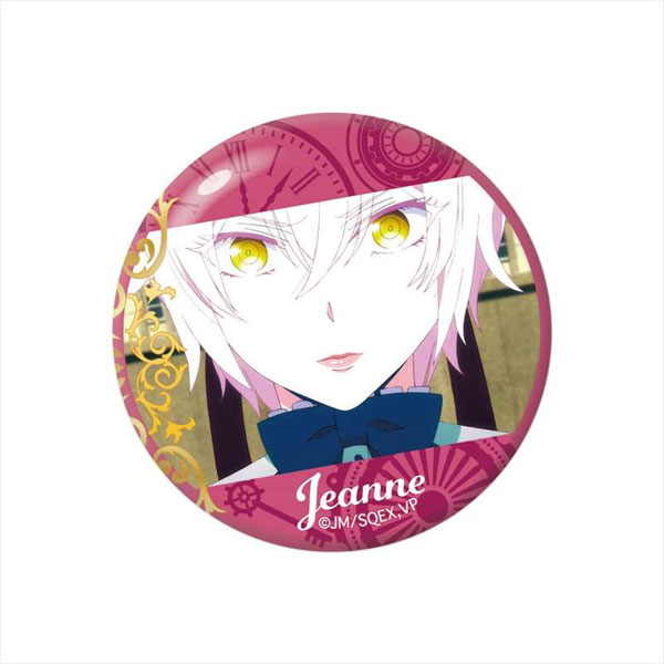 ヴァニタスの手記 グリッター缶バッジ ジャンヌ[GRANUP]《在庫切れ》