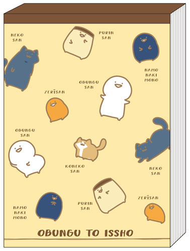 お文具といっしょ メモA6 みんな[サンスター文具]《在庫切れ》