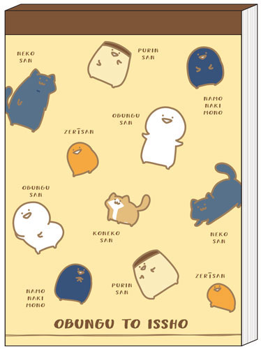 お文具といっしょ メモミニ みんな[サンスター文具]《在庫切れ》