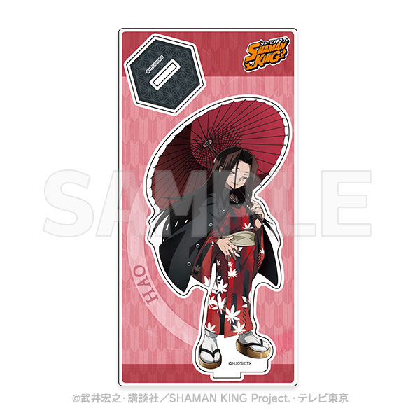 SHAMAN KING アクリルスタンド ハオ 着物ver.[DMM.com]《在庫切れ》