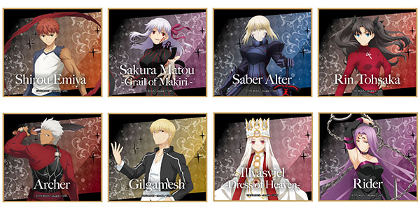 フェイト ステイナイト ヘブンズフィール 特典 イラストカード ミニ色紙 Amazon.co.jp: Fatestay night Heaven's Feel 特典ミニ色紙
