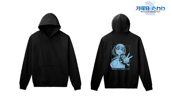 月曜日のたわわ2 アイちゃん バックプリントパーカー メンズ S[アルマビアンカ]《在庫切れ》