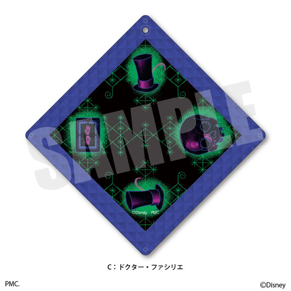 ディズニー ヴィランズ シリーズ アクリルコースター ドクター ファシリエ デザインb プレイフルマインドカンパニー ０３月予約