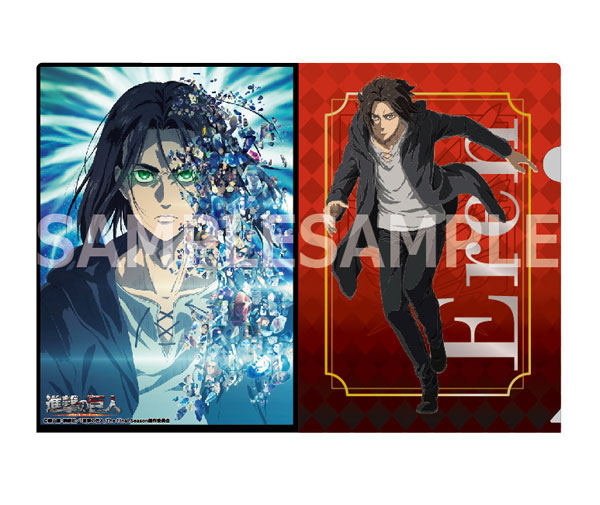 進撃の巨人 クリアファイルA4 エレン[ベルファイン]《在庫切れ》