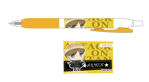 進撃の巨人 ちみキャラ サラサ アルミン[ベルファイン]《在庫切れ》