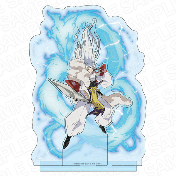 犬夜叉 デカアクリルスタンド 殺生丸 必殺技 ver.[コンテンツシード