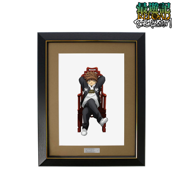 TVアニメ「最遊記RELOAD -ZEROIN-」 描き下ろしイラスト 孫悟空 花鳥