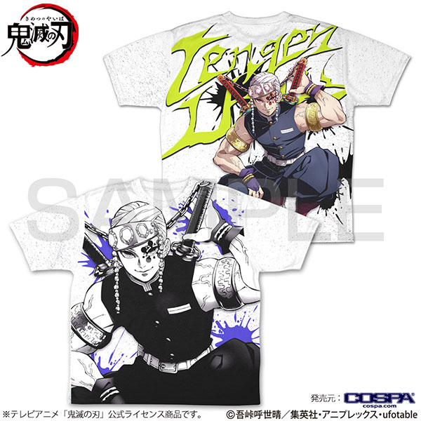 鬼滅の刃 宇髄天元 両面フルグラフィックTシャツ/M（再販）[コスパ]《０４月予約》
